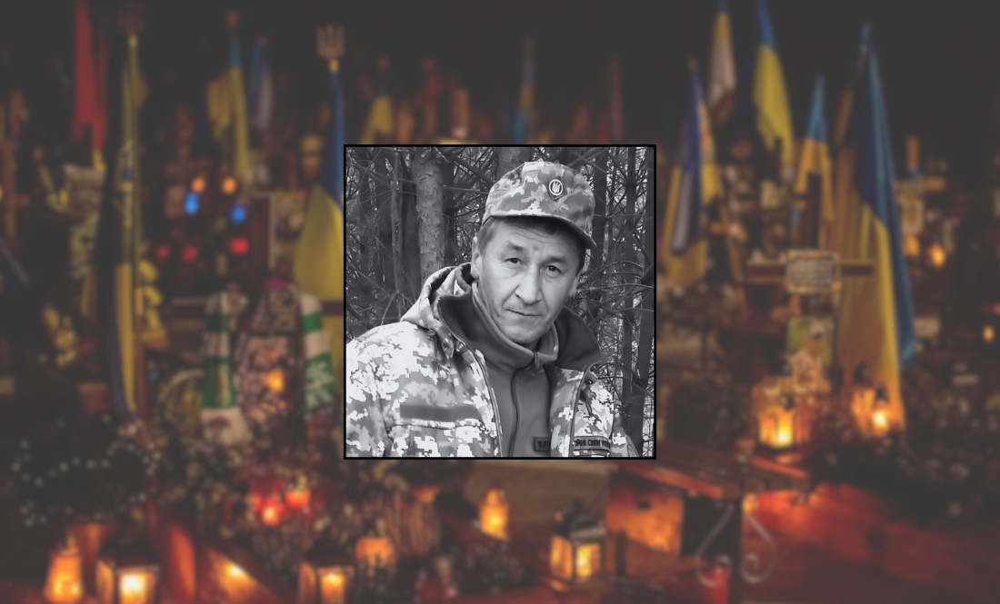 Олег Халабуда