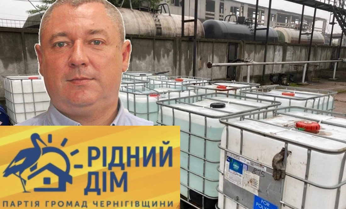 Депутата від «Рідного дому» судитимуть за оборудки із пальним на 2,8 мільйона гривень
