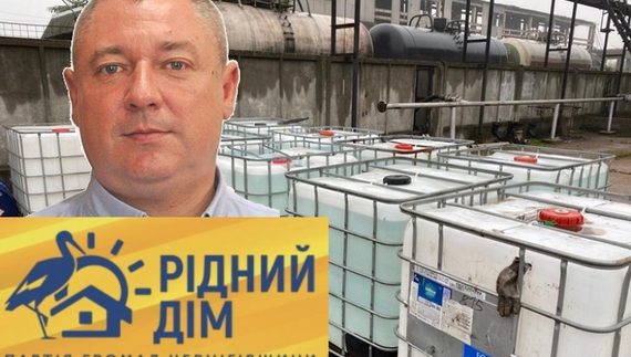 Депутата від «Рідного дому» судитимуть за оборудки із пальним на 2,8 мільйона гривень