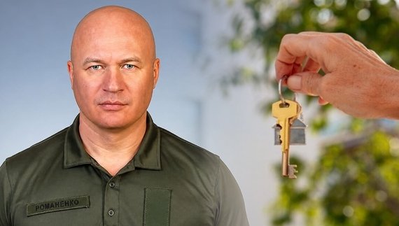 Ігор Романенко