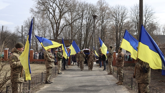 На Чернігівщині поховали чотирьох бійців ЗСУ