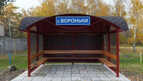 У селі Вороньки зʼявився зупинковий комплекс