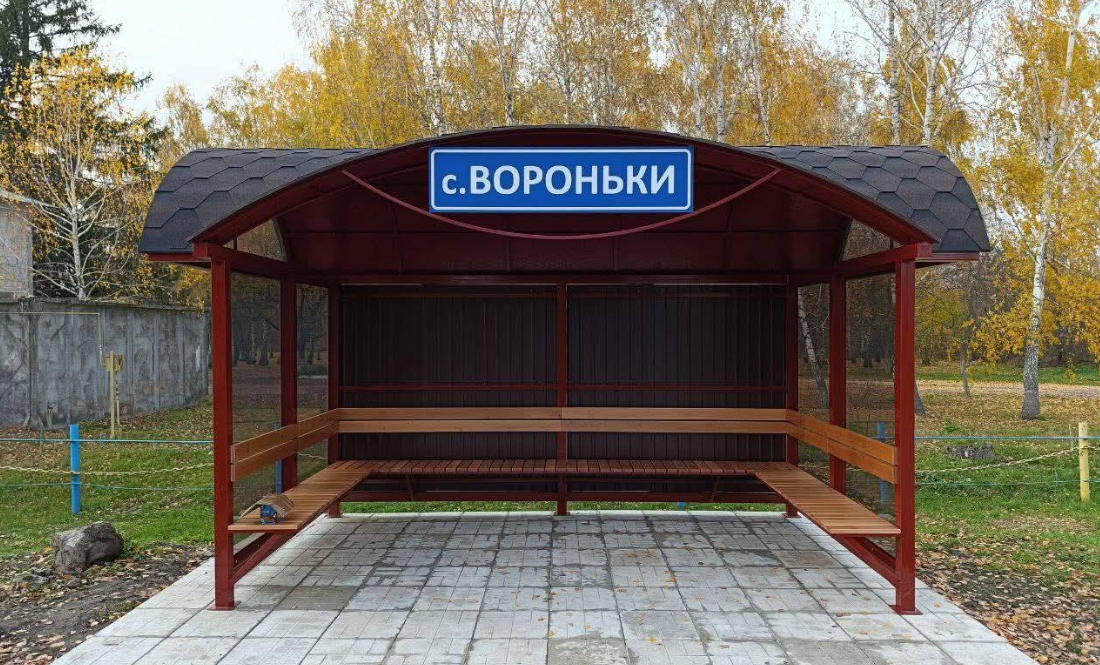 У селі Вороньки зʼявився зупинковий комплекс