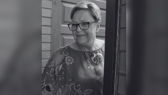 Ольга Сєрікова
