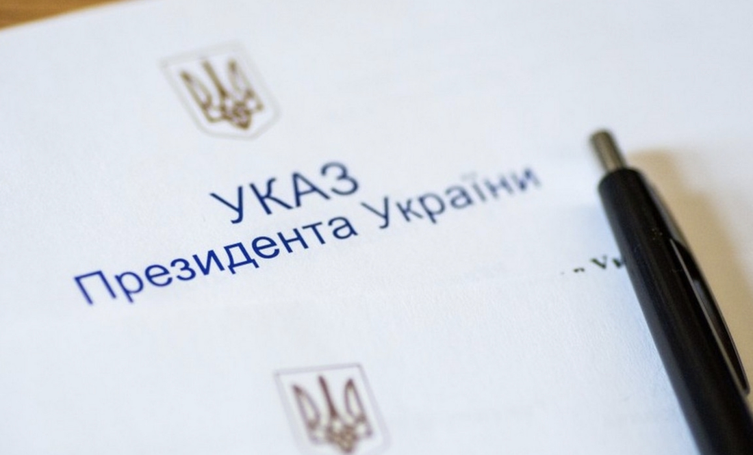 До Дня місцевого самоврядування: Зеленський нагородив трьох жителів області