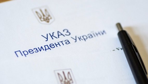 До Дня місцевого самоврядування: Зеленський нагородив трьох жителів області