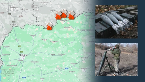 Обстріляли дві громади: ситуація на Чернігівщині на ранок 24 травня