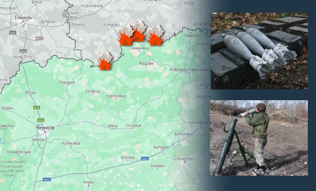 Обстріляли дві громади: ситуація на Чернігівщині на ранок 24 травня