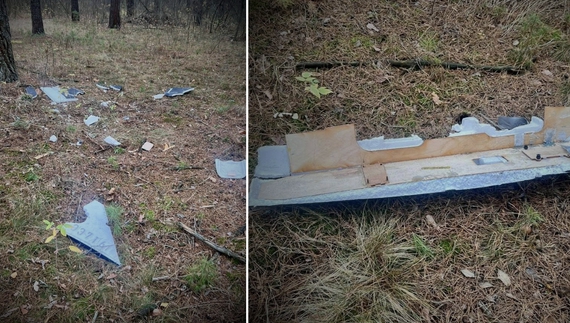 Підлітки збирали гриби - знайшли безпілотник. Двоє хлопців - поранені