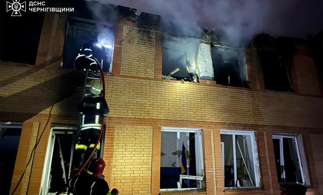 Ворог бив по Чернігівщині ракетами: ситуація на ранок 8 листопада