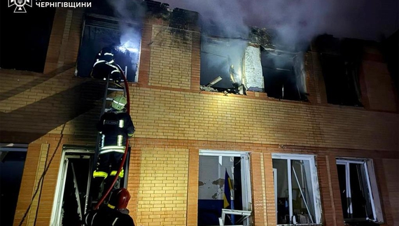 Ворог бив по Чернігівщині ракетами: ситуація на ранок 8 листопада