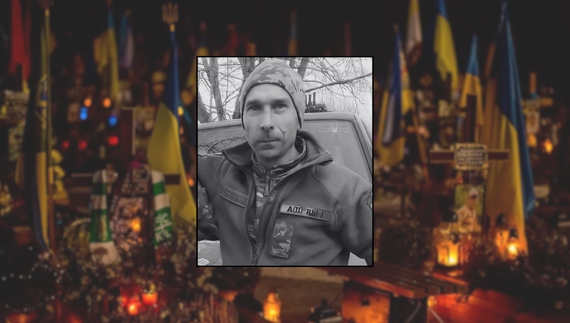 Анатолій Назаренко