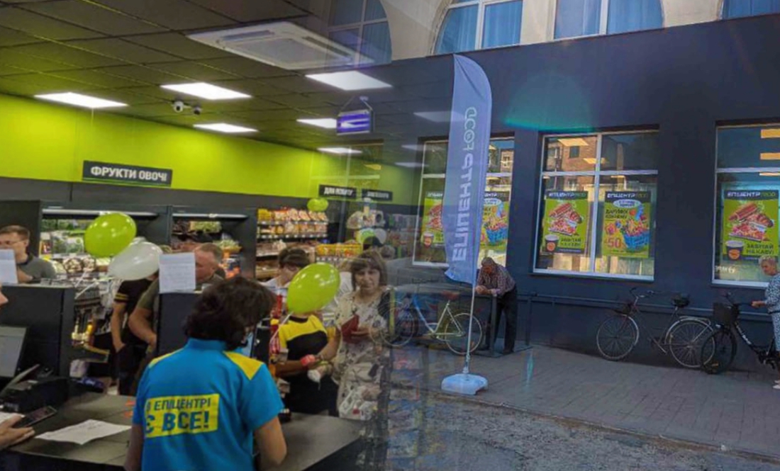 У громаді відкрили точку видачі замовлень «Епіцентру»