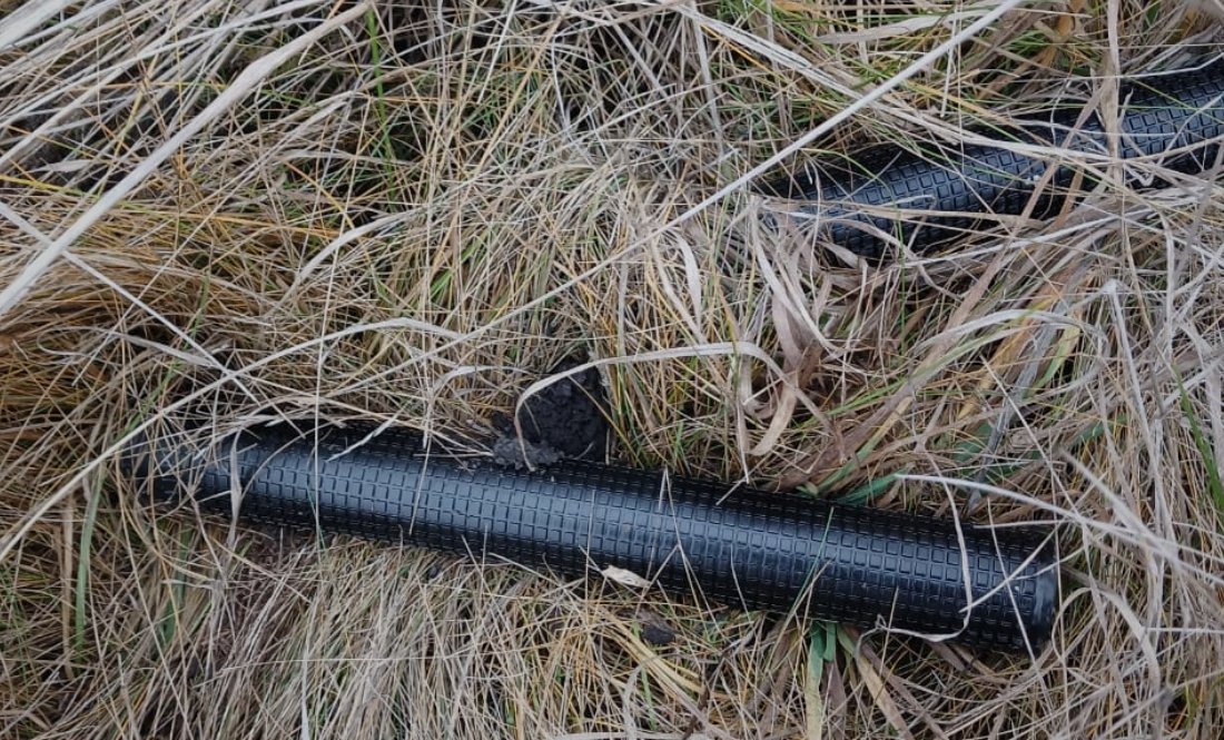 У громаді стривожені - виявили касетні боєприпаси в полі. Що кажуть посадовці