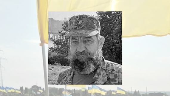 Пішов у ЗСУ в перший день вторгнення: на Чернігівщині поховали бійця