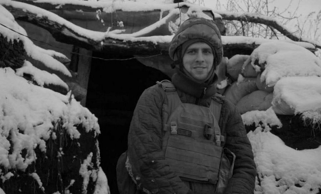 Боксер-чемпіон із Чернігова загинув у російсько-українській війні