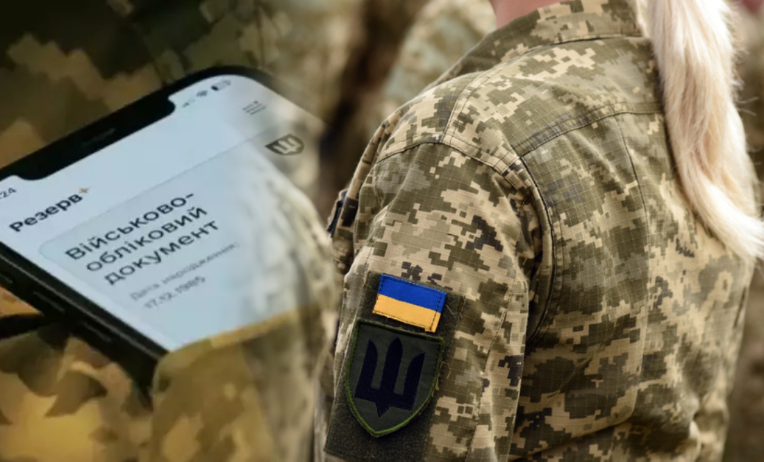 Посадовиця РТЦК отримала підозру, бо знімала з обліку призовників: що буде з тими, кому "допомогла"?