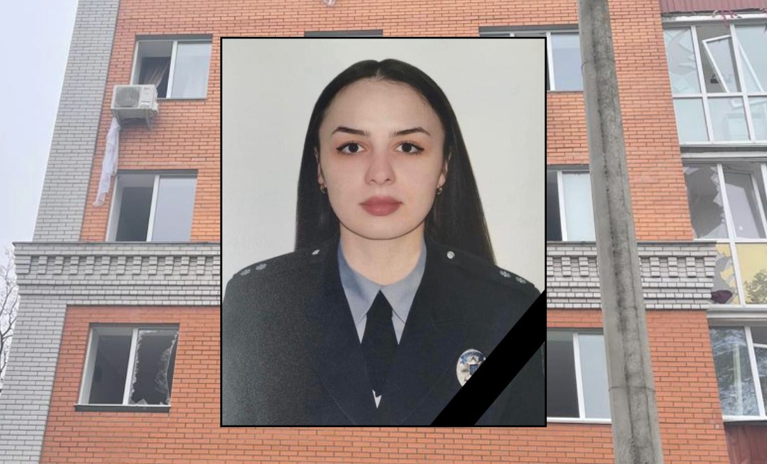 Аліна Миколаєць загинула внаслідок ракетного удару росіян