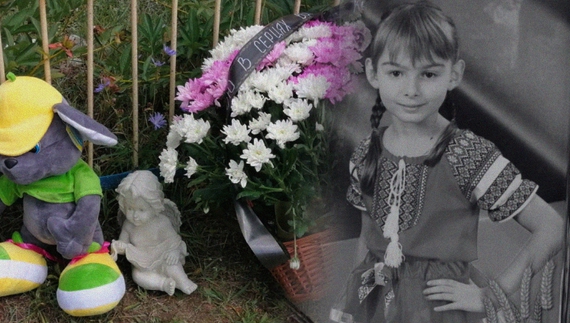 Вікторія Сребнюк