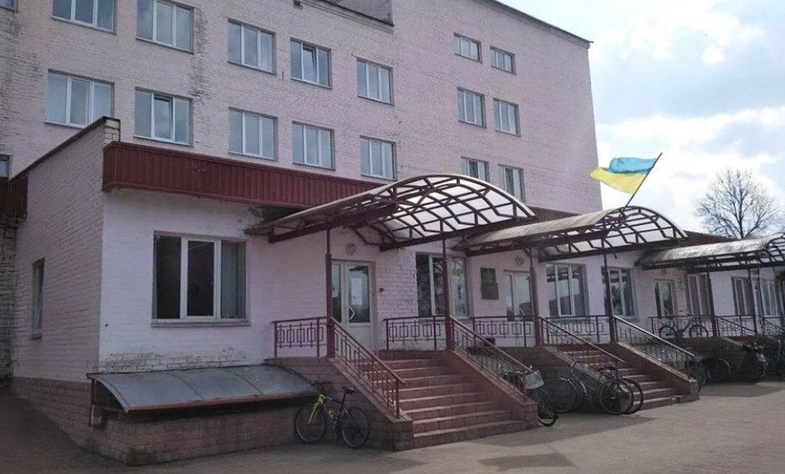 Новгород-Сіверська міська лікарня