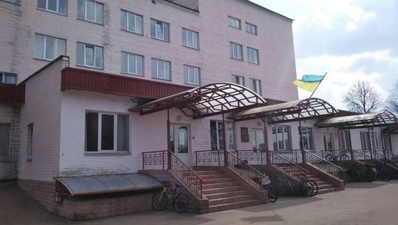 Новгород-Сіверська міська лікарня