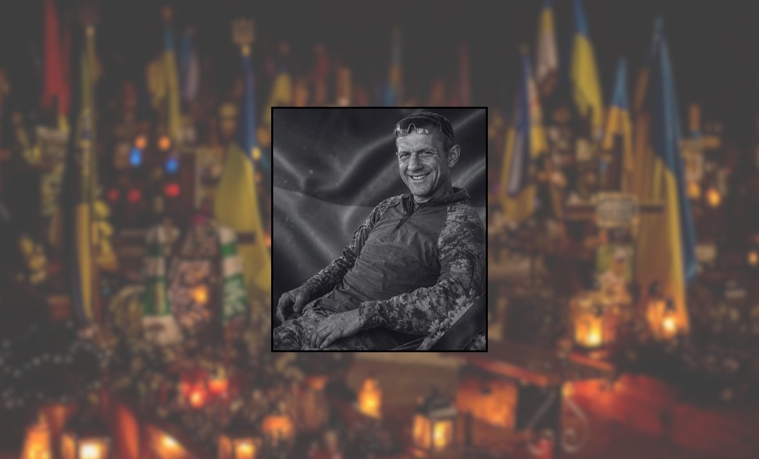 Олександр Бондаренко