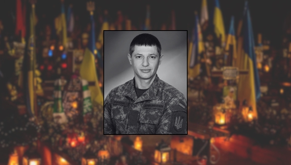 Андрій Ілюшик