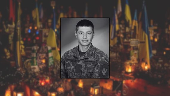 Андрій Ілюшик