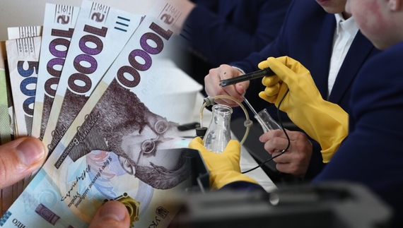 Чернігівщина отримає майже 17 млн грн на розвиток науки: як розподілили гроші