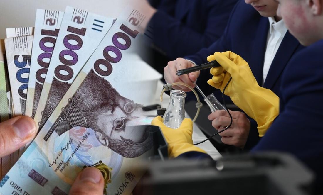 Чернігівщина отримає майже 17 млн грн на розвиток науки: як розподілили гроші