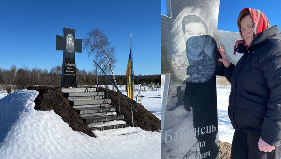 Олена Бабинець біля хреста