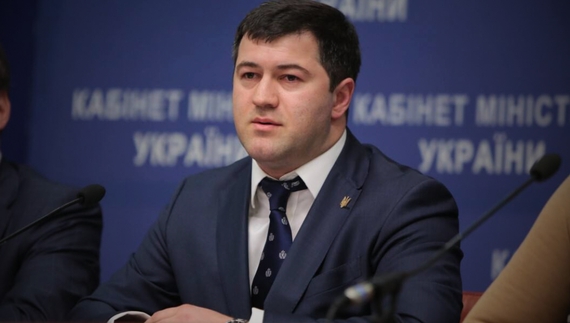 Насіров мобілізувався за крок від ще одного судового вироку