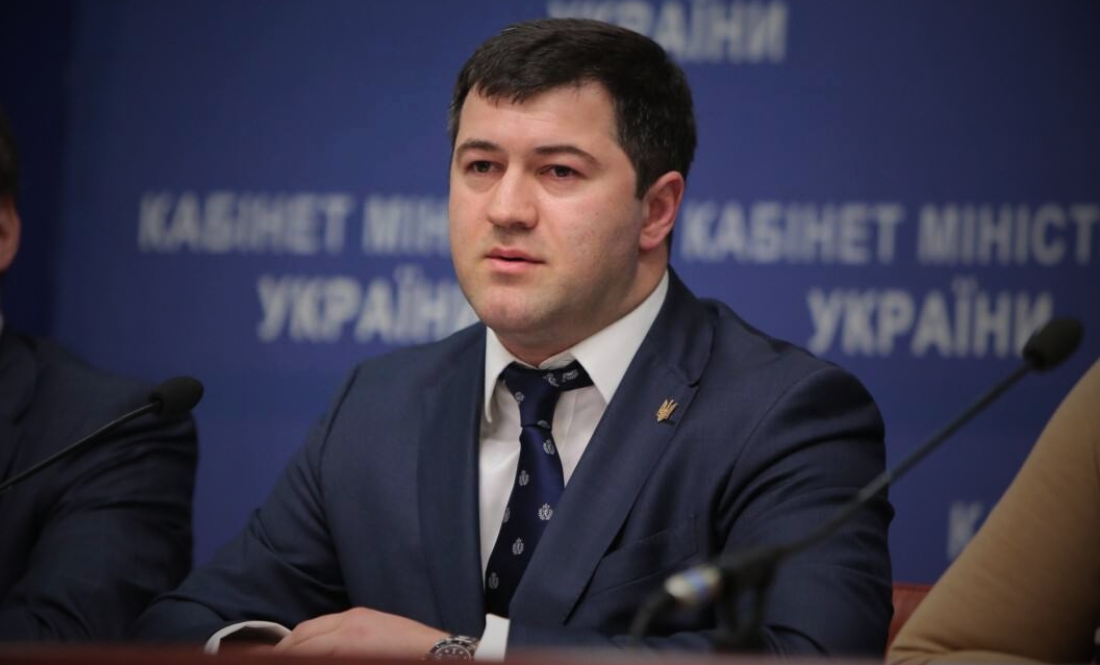 Насіров мобілізувався за крок від ще одного судового вироку