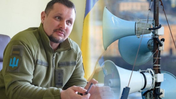 Брижинський наполягає: у Чернігові сигнал тривоги треба диференціювати