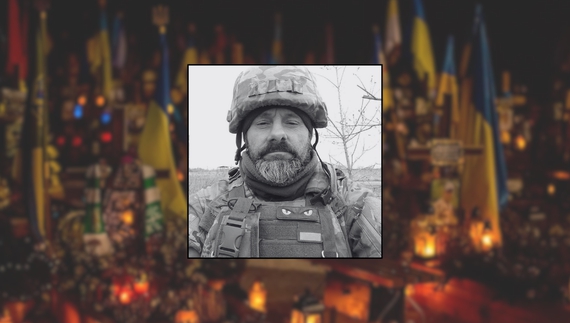 Петро Пінчук