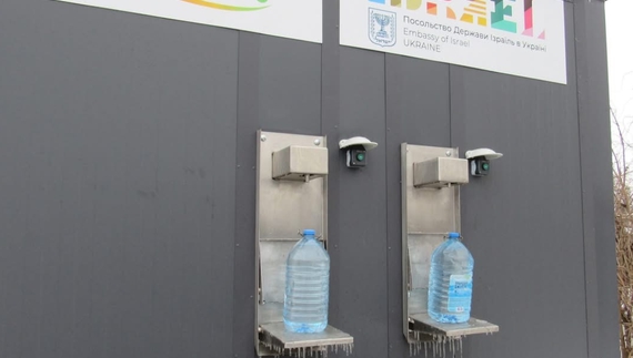 Станція питної води в Бобровиці