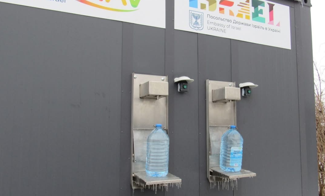 Станція питної води в Бобровиці