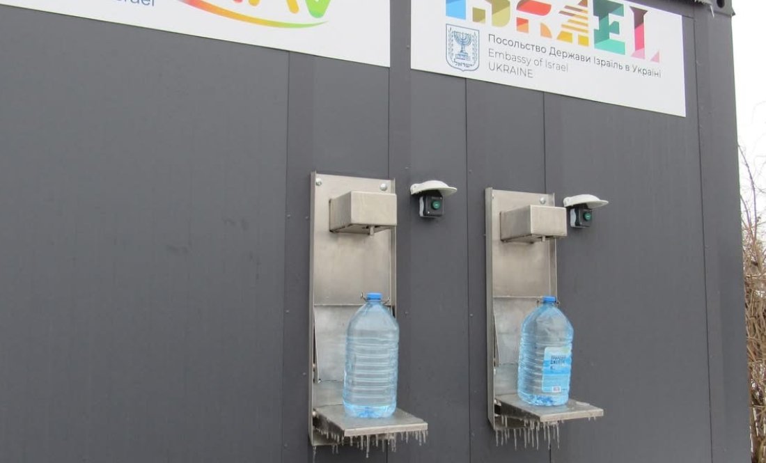 Станція питної води в Бобровиці