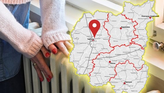 Опалювальний сезон у Чернігові невідомо коли розпочнеться