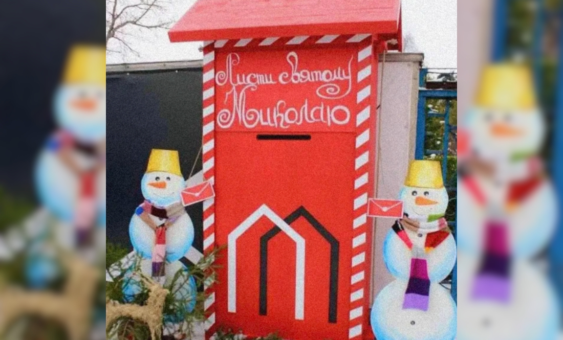 Директор школи на Чернігівщині зробив велику скриню для листів Миколаю