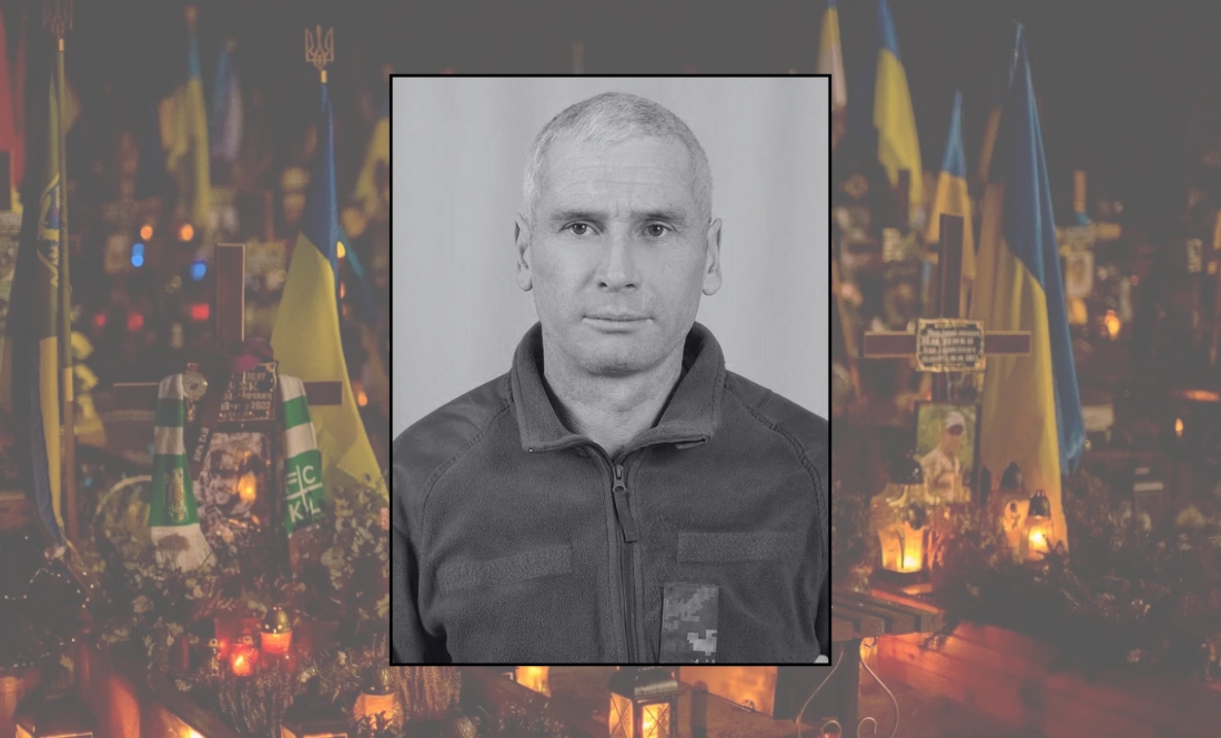 Віктор Лімаз понад рік вважався зниклим безвіст