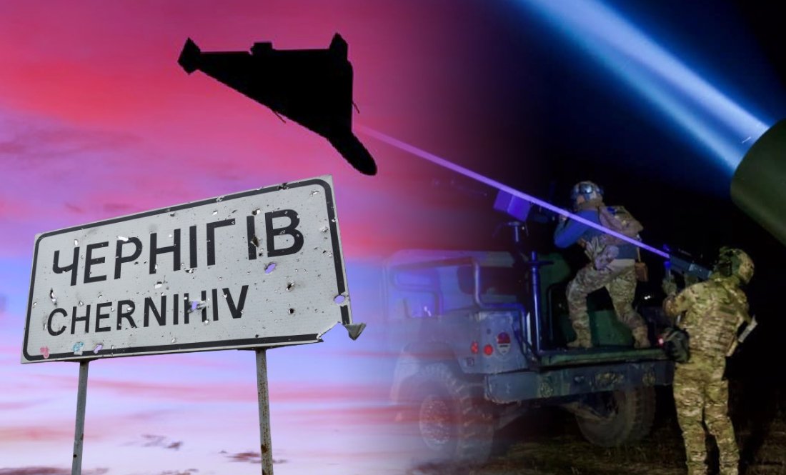 Влучання могли бути катастрофічними: пройти зиму Чернігівщині допомогла ППО