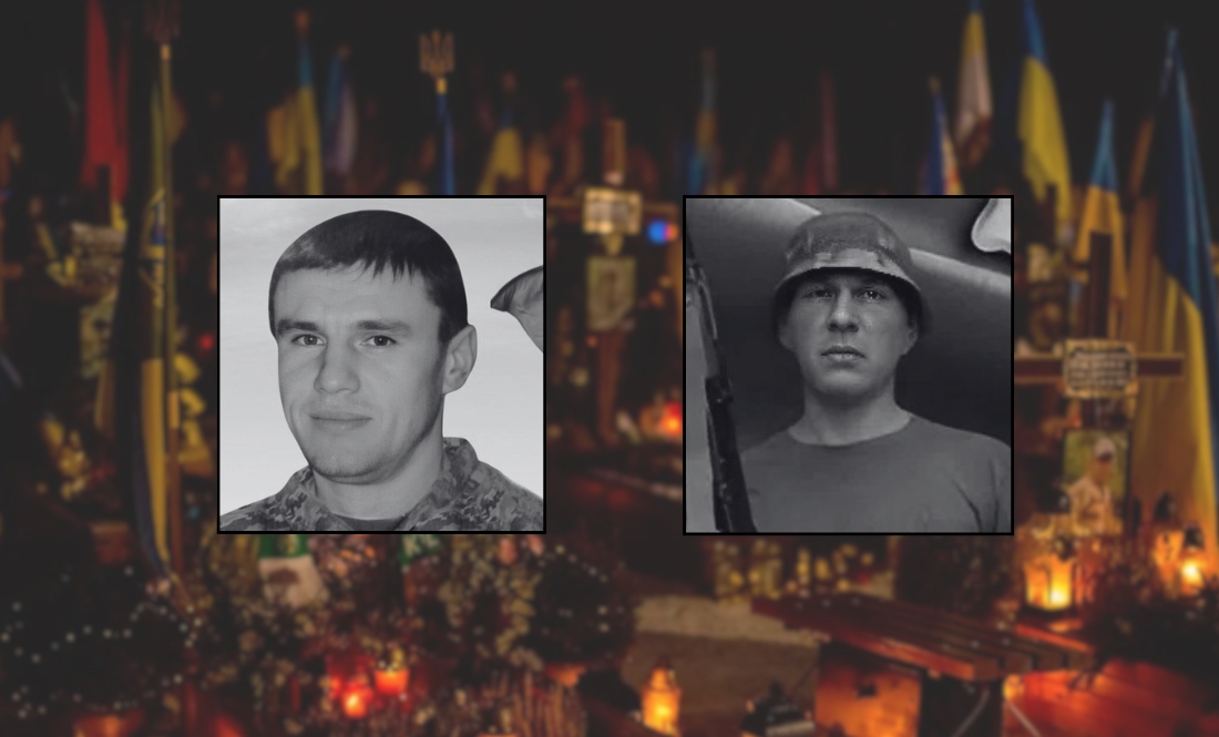 Руслан Комель. Володимир Лавриненко