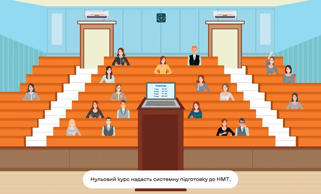 Стартувала кампанія «зимового вступу» до закладів вищої освіти: що треба знати абітурієнтам