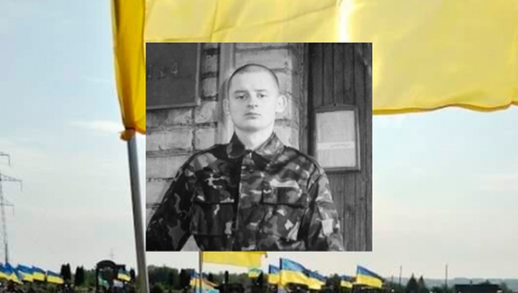 На Чернігівщині попрощались із зенітником, який загинув на Запоріжжі