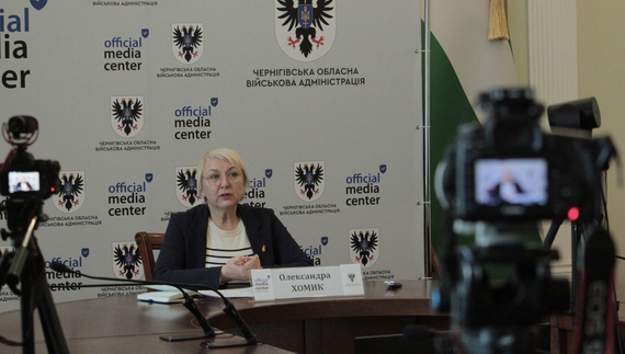 Понад 350 партнерів: у Чернігівській ОВА розповіли про міжнародну співпрацю