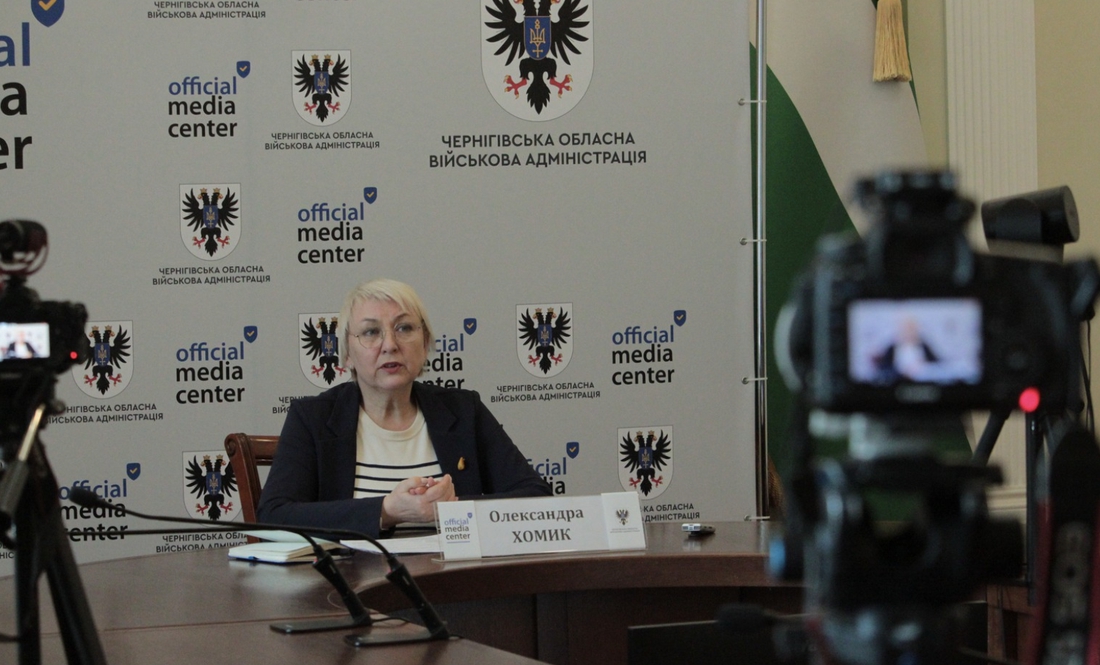 Понад 350 партнерів: у Чернігівській ОВА розповіли про міжнародну співпрацю