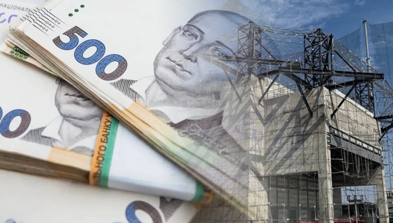 Майже пів мільярда для Чернігівщини: як регіон готується до нової зими