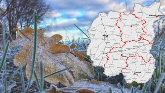 На Чернігівщині морозу поки не буде. Бабиного літа теж