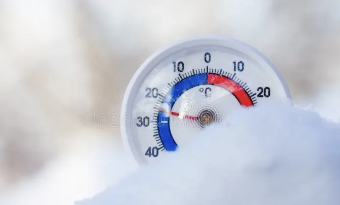 Морози на Чернігівщині не відступлять: коли знову чекати мінус 22°C